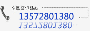 ʯƼlչ޹˾